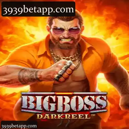 BigBoss