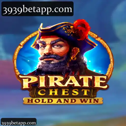 PirateChest