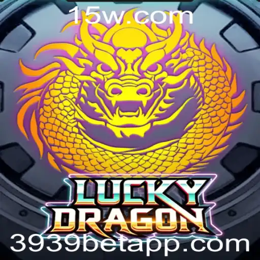 Explorando o Fascinante Mundo de LuckyDragon: O Jogo de Sucesso em 3939bet